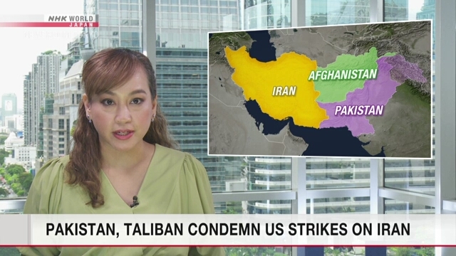 June 23 NEWSROOM TOKYO Bangkok Live