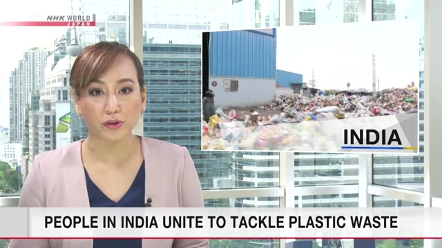 June 24 NEWSROOM TOKYO Bangkok Live