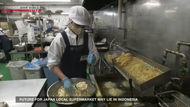 Future for Japan local supermarket may lie in Indonesia