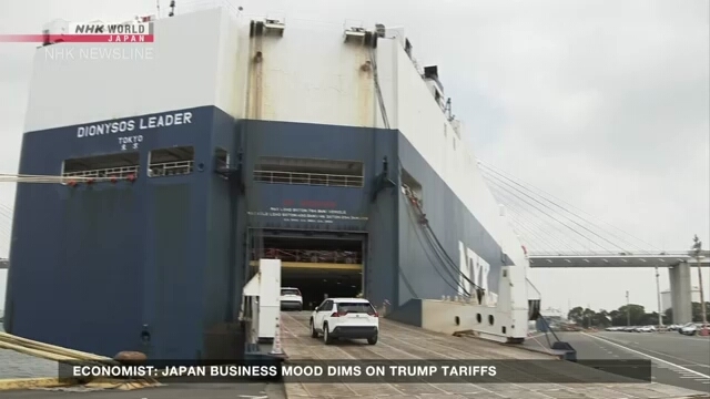 Economist: Japan business mood dims on Trump tariffs