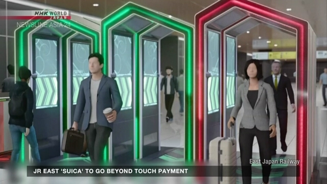 JR East `Suica' to go beyond touch payment