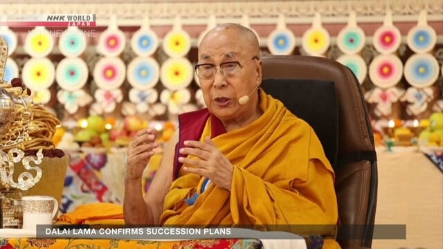 Who gets to decide the next Dalai Lama?