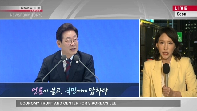 S.Korea's Lee tackles economy in first month in office