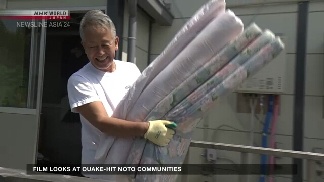 Film looks at quake-hit Noto communities