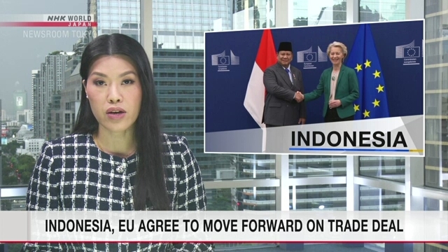 July 14 NEWSROOM TOKYO Bangkok Live
