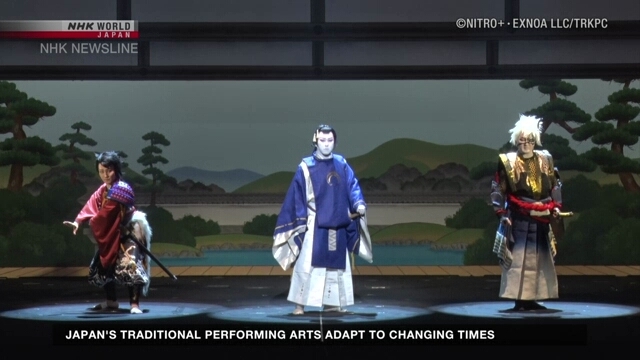 Japan's traditional performing arts adapt to changing times