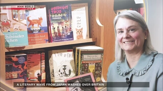 A literary wave from Japan washes over Britain