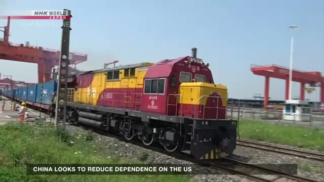 China looks to reduce its dependence on the US