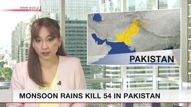 July 18 NEWSROOM TOKYO Bangkok Live