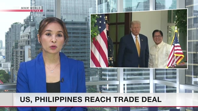 July 23 NEWSROOM TOKYO Bangkok Live