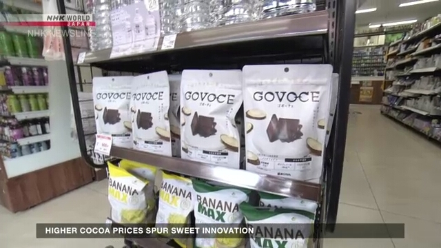 Higher cocoa prices spur sweet innovation