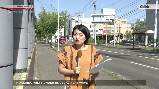 Extreme heat continues to wallop Hokkaido and Japan at large