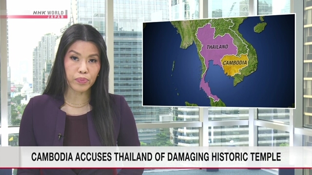 July 25 NEWSROOM TOKYO Bangkok Live