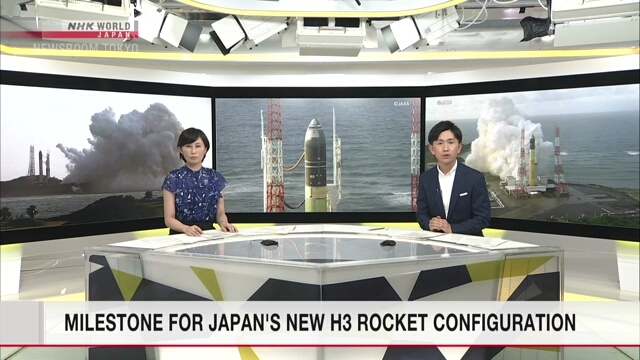 Japan's step toward cheaper rocket launches