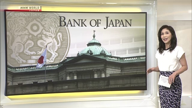 BOJ holds steady, no signals on future rate hike