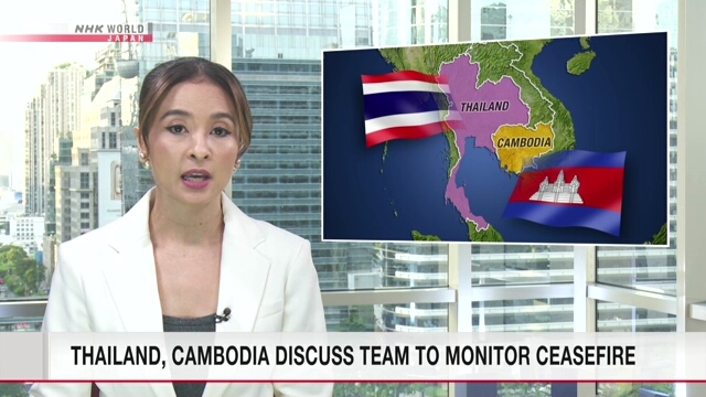 August 4 NEWSROOM TOKYO Bangkok Live