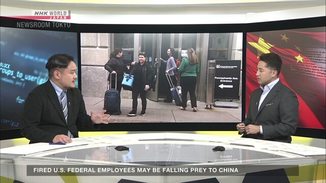 Fired U.S. federal workers may be prey of China