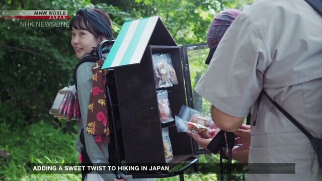 A sweet twist to hiking in Japan