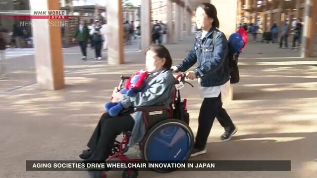 Aging societies drive wheelchair innovation in Japan