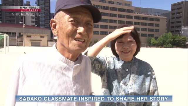 Sadako classmate inspired to share her story