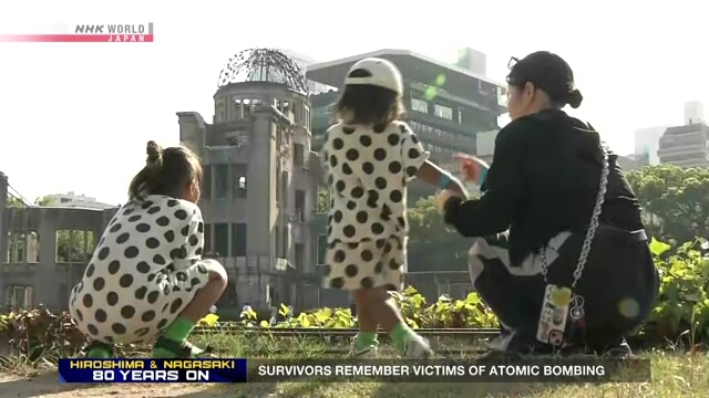 Hiroshima remembers atomic bombing