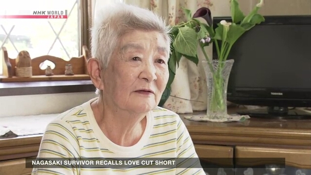 Nagasaki survivor recalls love cut short