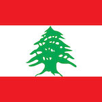 Israel targets a senior member of Hezbollah's Armament and Weapons Transfer Unit (4400) in Qusayr