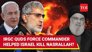 Iran's Quds Force chief Esmail Qaani also killed during an Israeli strike