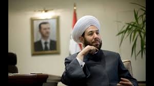 Syria's Ex-Mufti was arrested at Damascus airport on way to Jordan