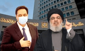 Former PM Diab  interrogated  by Judge  Bitar over 2020 Beirut Port explosion
