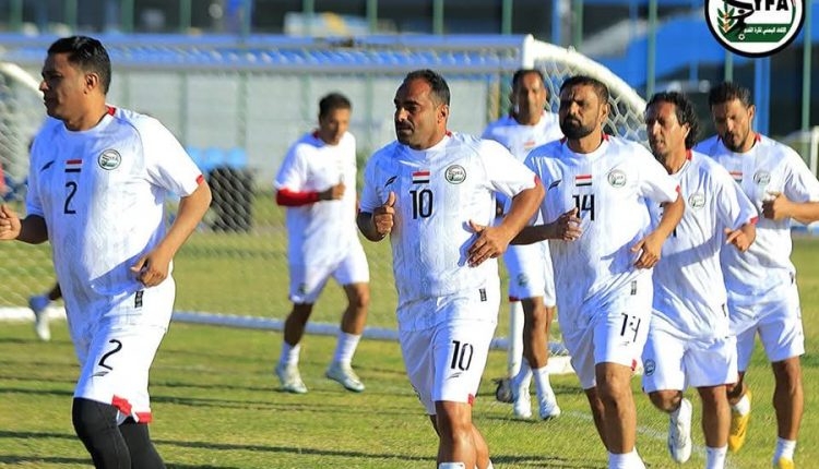 اليمن تخسر مباراتها الأولى في بطولة الخليج لقدامى اللاعبين