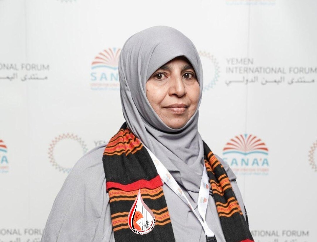 الحقوقية اليمنية 'أمة السلام الحاج' تفوز بالجائزة الدولية للمرأة الشجاعة للعام 2025