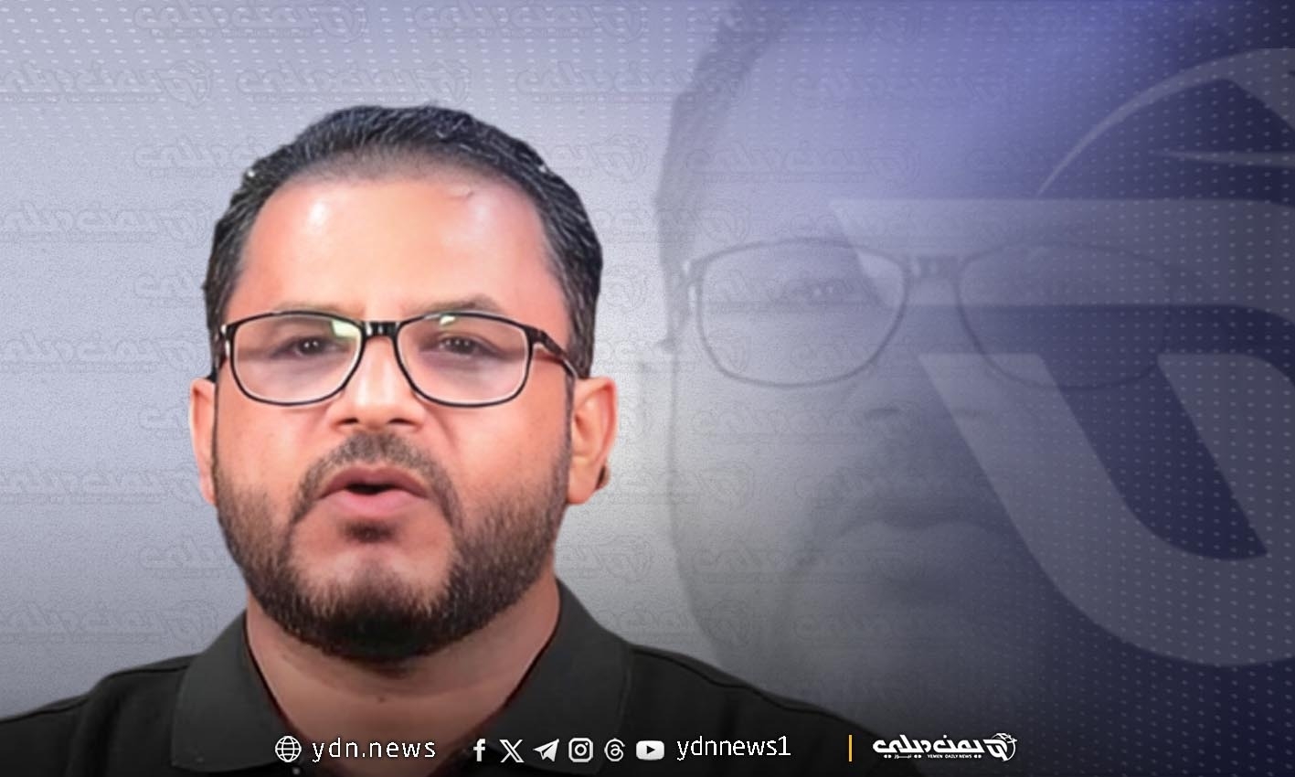 الفودعي لـ'يمن ديلي نيوز': ضعف الإقبال على المزاد الأخير مؤشر موضوعي للطلب الوهمي على الدولار
