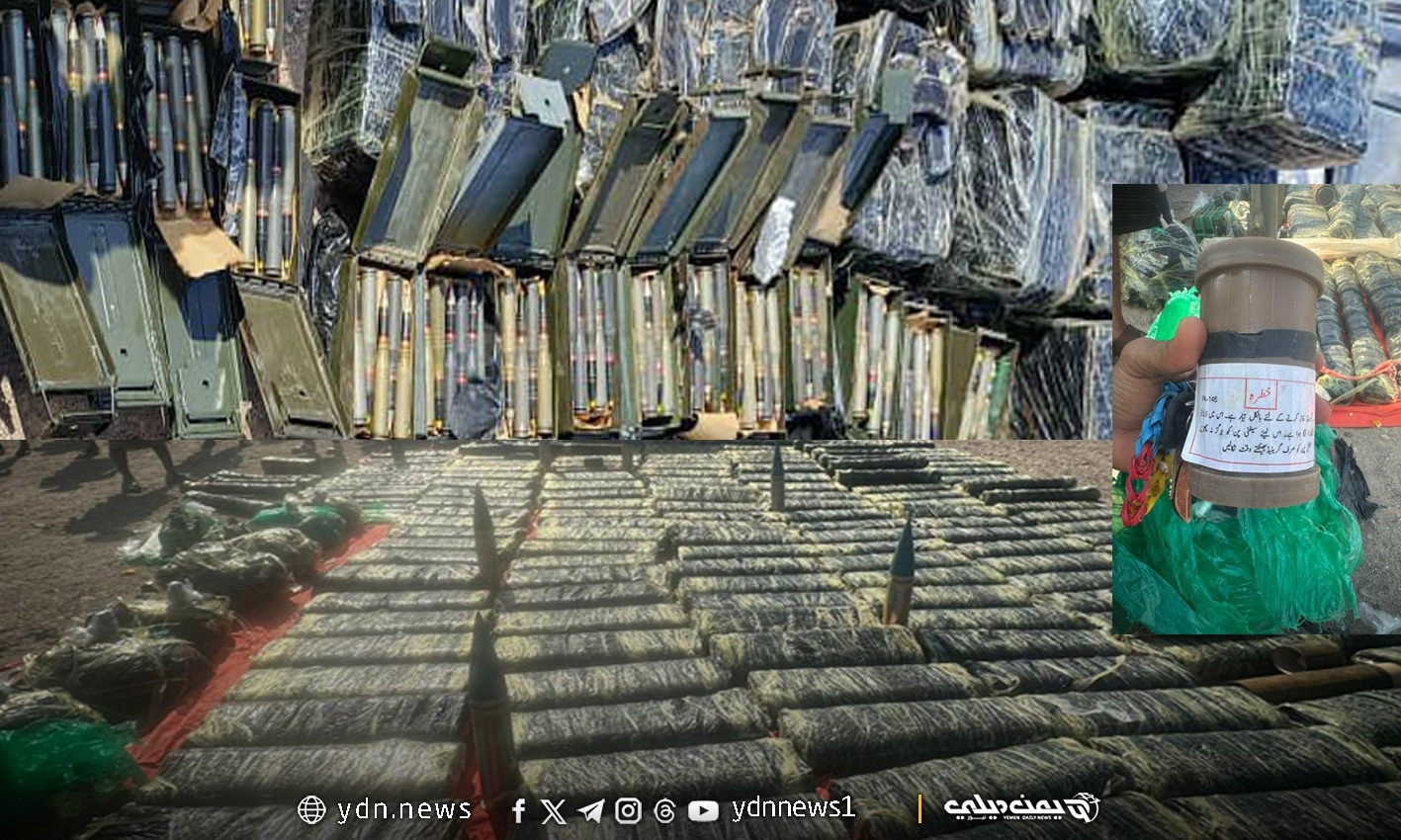 رصد: ضبط سادس شحنة أسلحة مهربة بسواحل محافظة لحج منذ مطلع العام