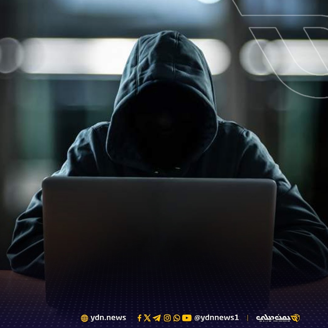 ضبط عملية ابتزاز إلكتروني جديدة في حضرموت هي الثالثة خلال يونيو