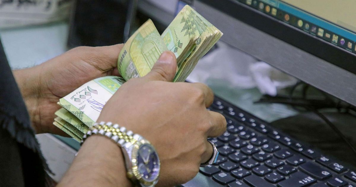 الدولار يتجاوز 2600 ريالًا في مناطق الحكومة اليمنية