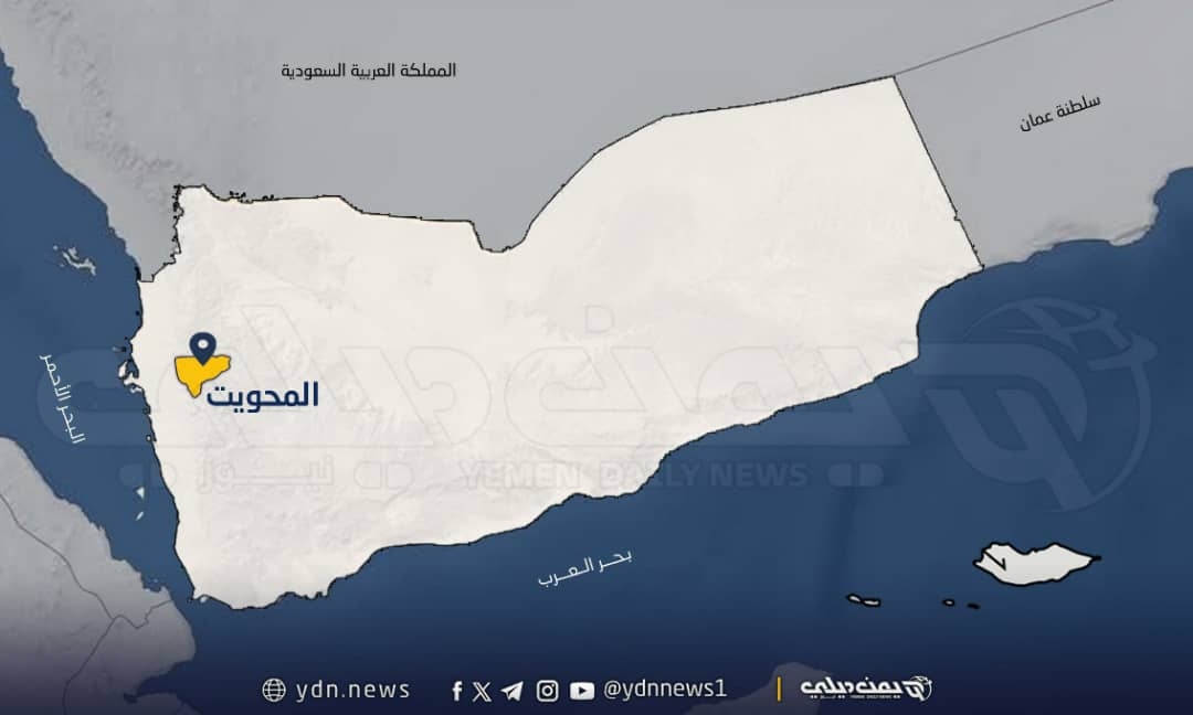 مصادر محلية: هزة أرضية خفيفة تضرب أجزاء من محافظة المحويت