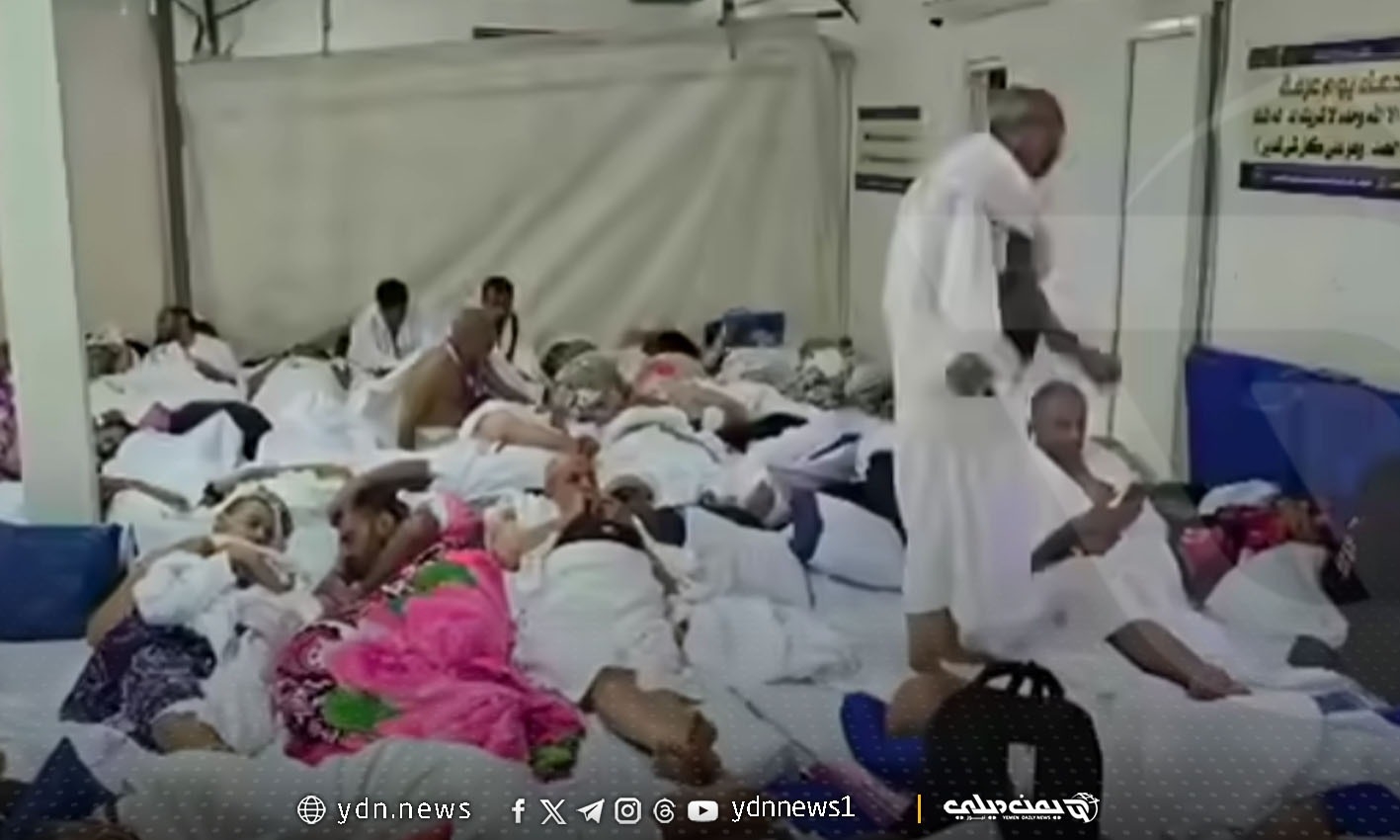 مصدر ببعثة الحج يوضح لـ'يمن ديلي نيوز' أسباب الزحام في أحد المخيمات اليمنية