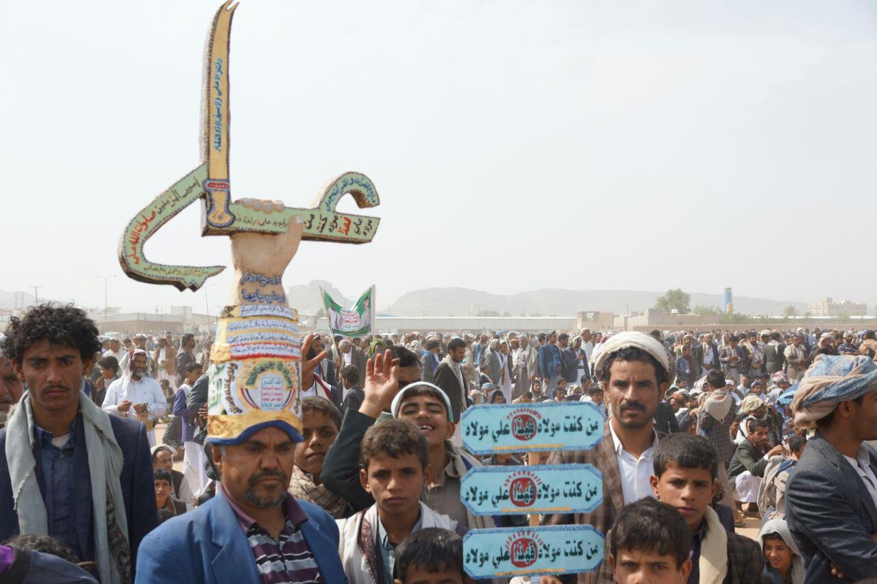 الحوثيون على خطى إيران والعراق.. يوم 'الغدير' إجازة غير معلنة للسنة الثالثة