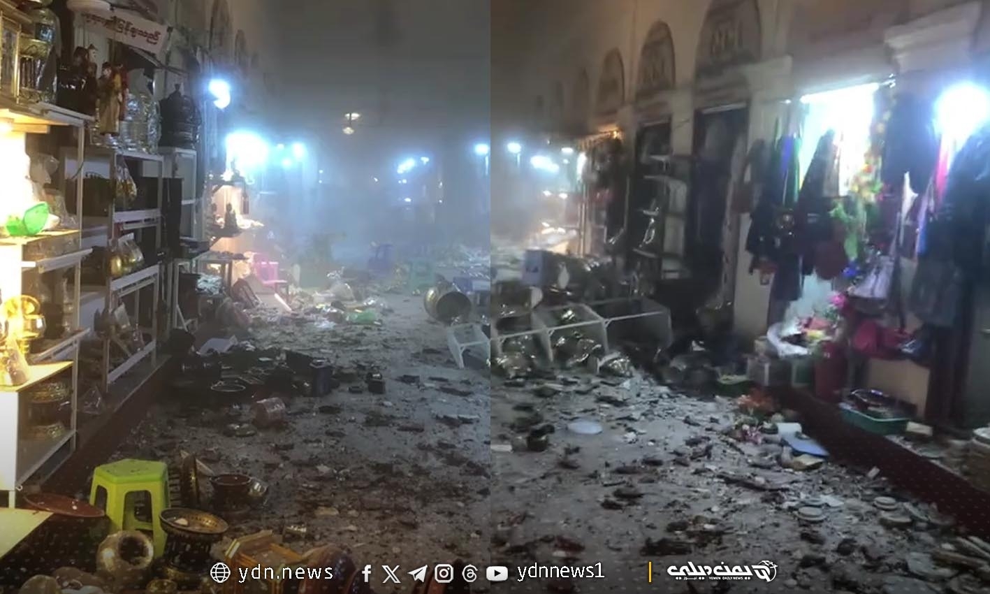 صواريخ إيران تلاحق اليهود من أصول يمنية في 'تل أبيب وحيفا' (فيديو)