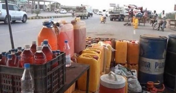 'يمن إيلاف'.. شركة تابعة للحوثيين متخصصة في استيراد وبيع النفط في السوق السوداء