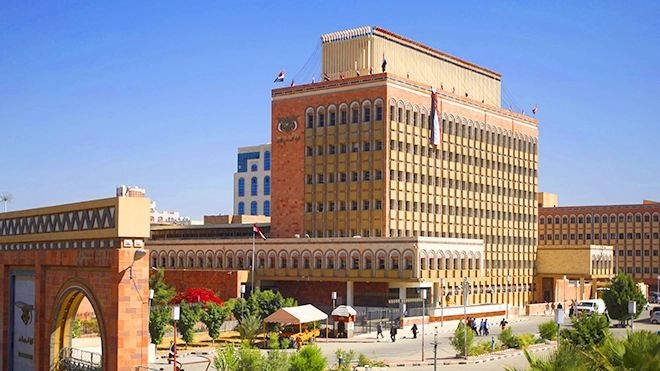 الثاني خلال أسبوع.. جماعة الحوثي تعلن طرح الإصدار الثاني من فئة 200 ريال للتداول
