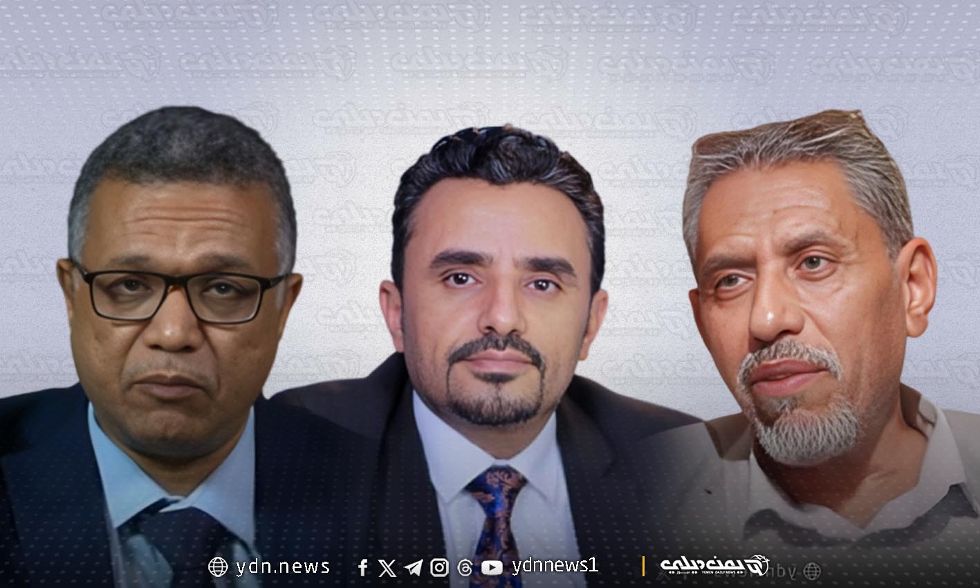 'يمن ديلي نيوز' يسلّط الضوء على مخاطر طباعة الحوثيين للعملة على مدخرات المواطنين