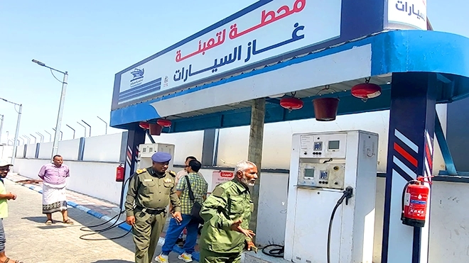 شركة الغاز المعينة من الحكومة اليمنية تنشر قائمة بالأسعار الجديدة لا تشمل سقطرى