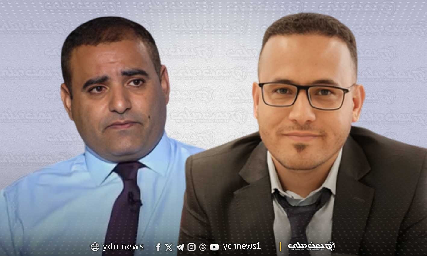 'يمن ديلي نيوز' يناقش سلبيات وإيجابيات رفع الحكومة اليمنية لسعر الدولار الجمركي