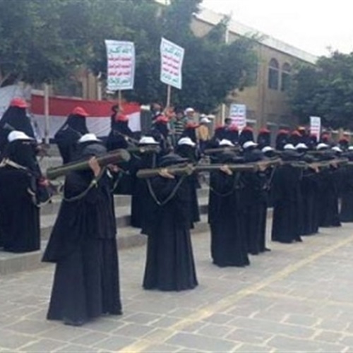 الكشف عن إقدام مليشيا الحوثي على إجبار الزينبيات للقتال في الجبهات