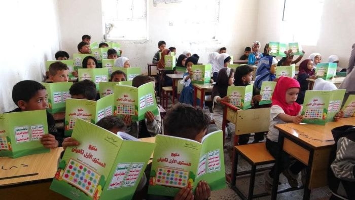 مليشيا الحوثي تدشن أنشطتها الصيفية الطائفية وتربويين يطالبون أوليا الأمور بحماية أطفالهم