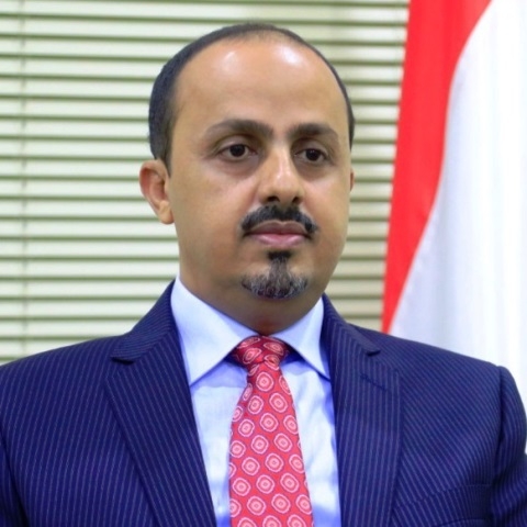 الوزير الإرياني: نظام طهران يجني ثمن سياساته العدوانية في المنطقة