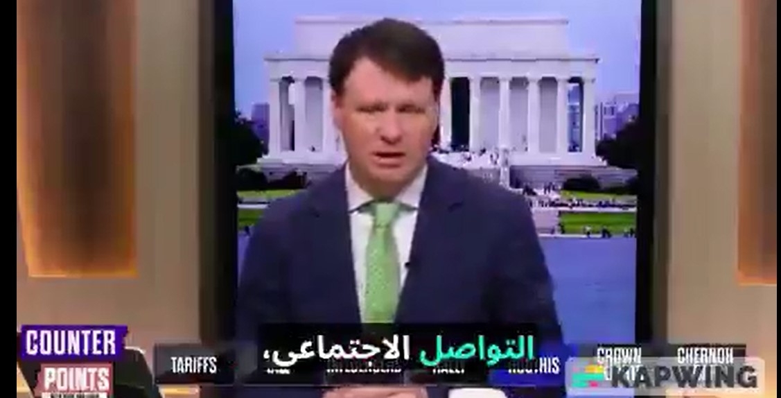 الإعلام الامريكي يفجر فضيحة كبرى ويكشف من من الذي يزود البنتاجون الامريكي بالاهداف التي يقصفها في اليمن