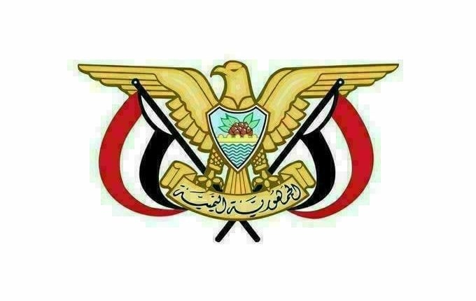 تحذير من البنك الدولي: تفاقم الأزمة الاقتصادية في اليمن